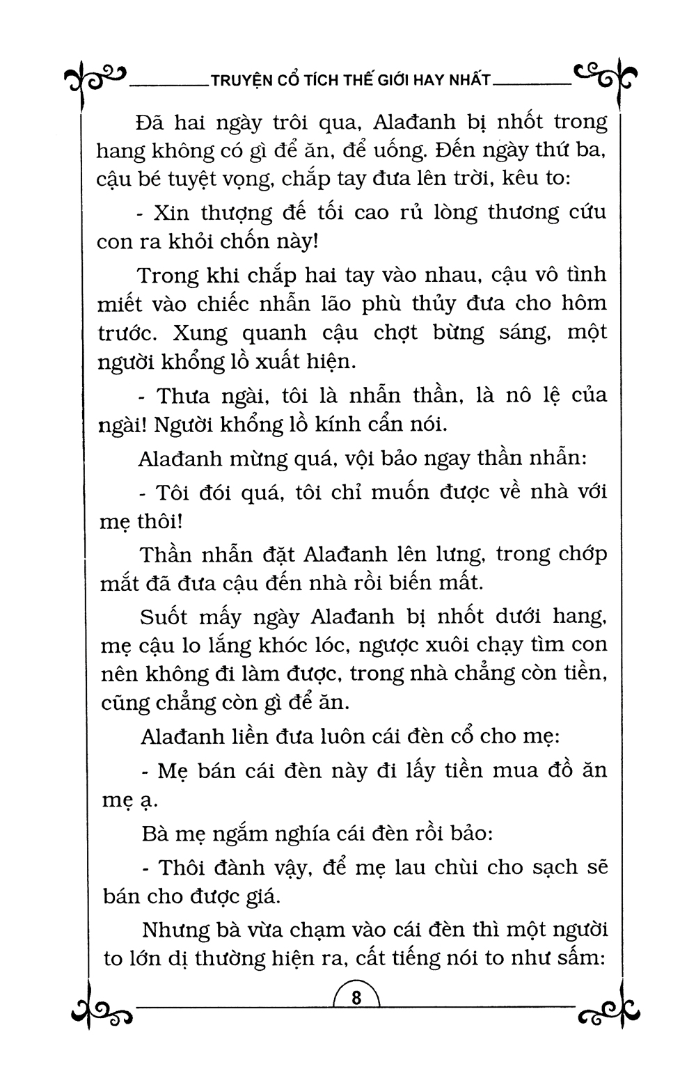 bộ truyện cổ tích thế giới hay nhất - tập 2 - Ảnh 8