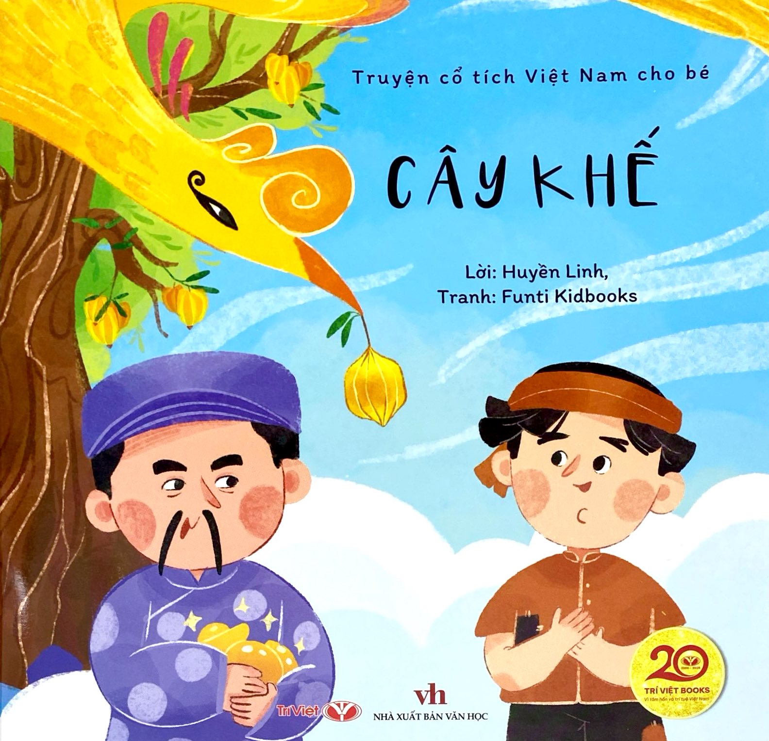 Bộ Truyện Cổ Tích Việt Nam Cho Bé - Cây Khế - Ảnh 2