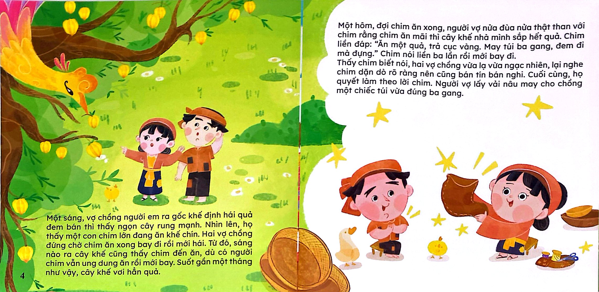 Bộ Truyện Cổ Tích Việt Nam Cho Bé - Cây Khế - Ảnh 4