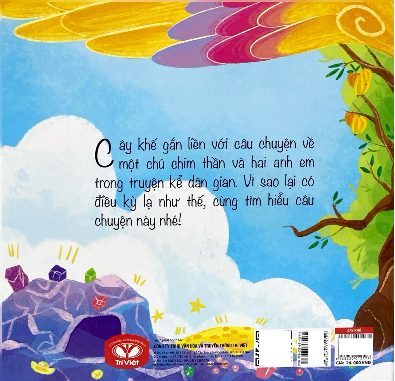 Bộ Truyện Cổ Tích Việt Nam Cho Bé - Cây Khế - Ảnh 5