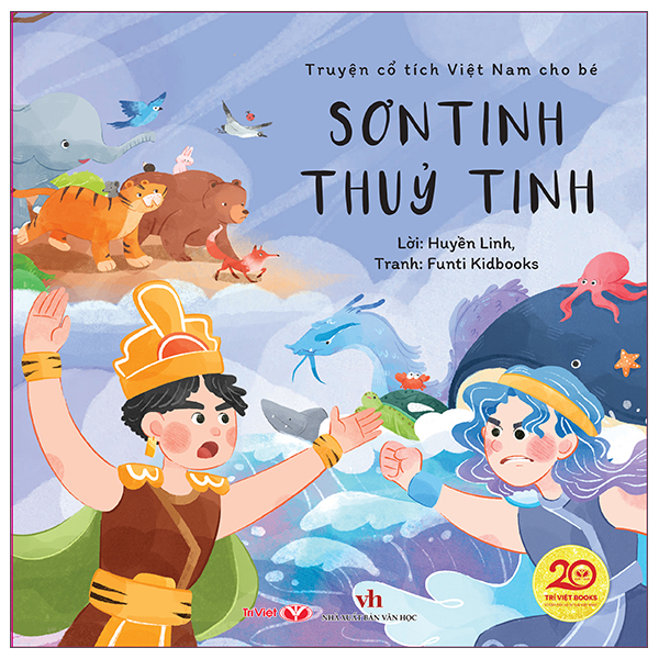 Bộ Truyện Cổ Tích Việt Nam Cho Bé - Sự Tích Cây Vú Sữa - Ảnh 15