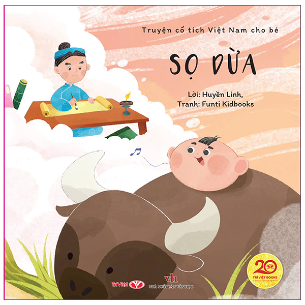 Bộ Truyện Cổ Tích Việt Nam Cho Bé - Sự Tích Quả Dưa Hấu - Ảnh 17