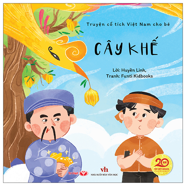 Bộ Truyện Cổ Tích Việt Nam Cho Bé - Sự Tích Quả Dưa Hấu - Ảnh 20