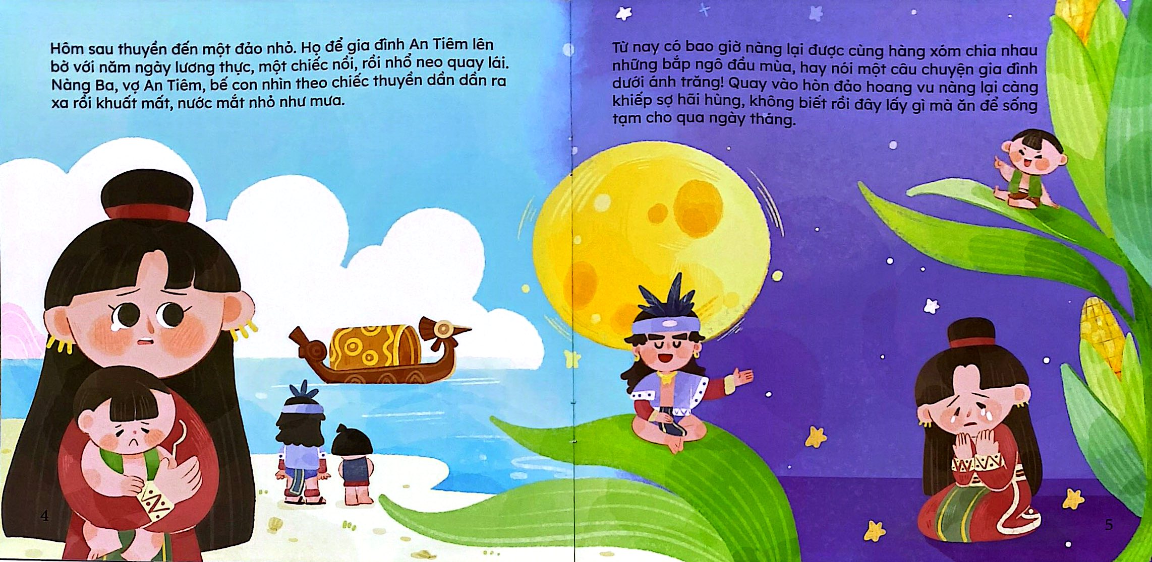 Bộ Truyện Cổ Tích Việt Nam Cho Bé - Sự Tích Quả Dưa Hấu - Ảnh 4