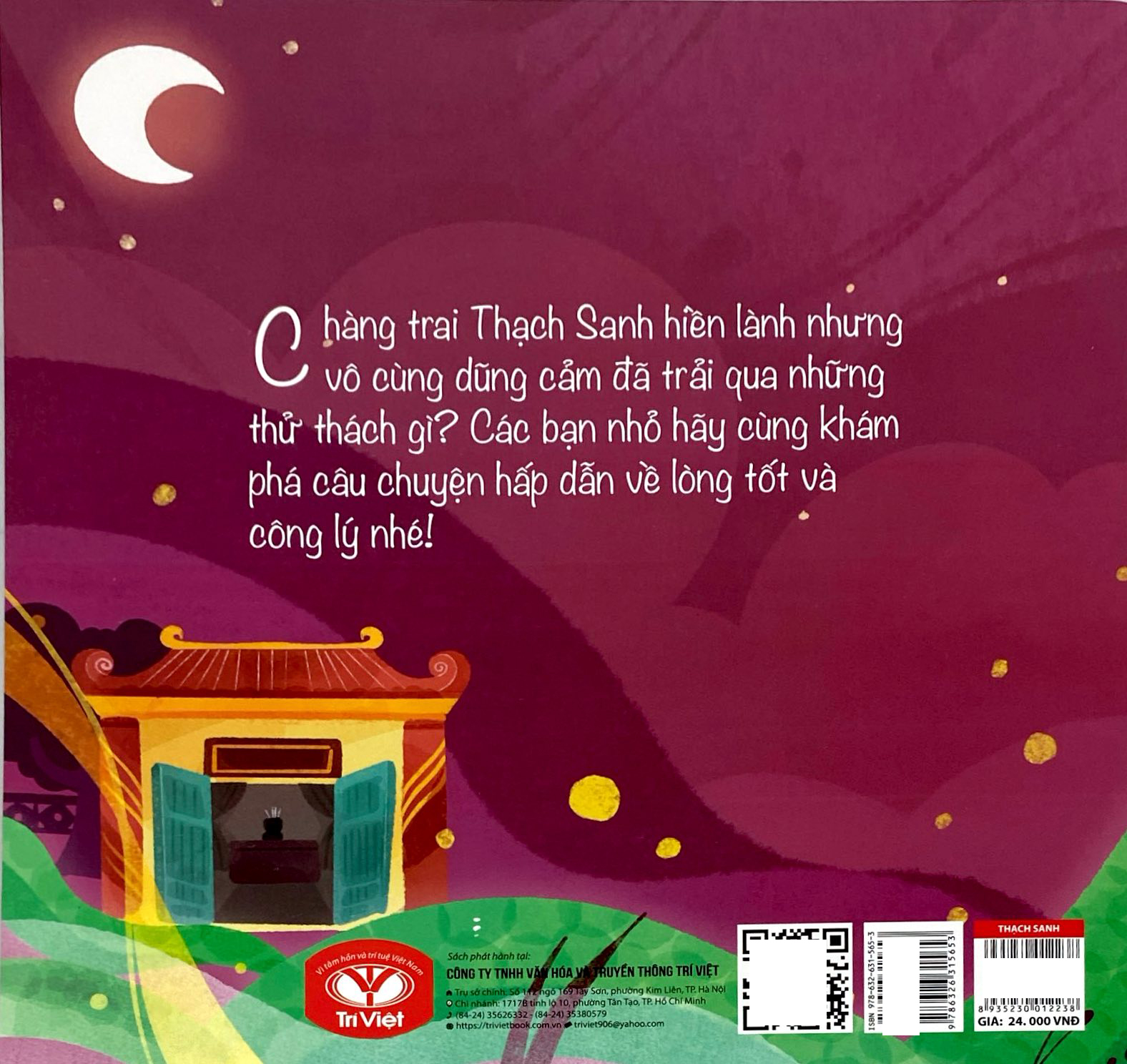Bộ Truyện Cổ Tích Việt Nam Cho Bé - Thạch Sanh - Ảnh 5