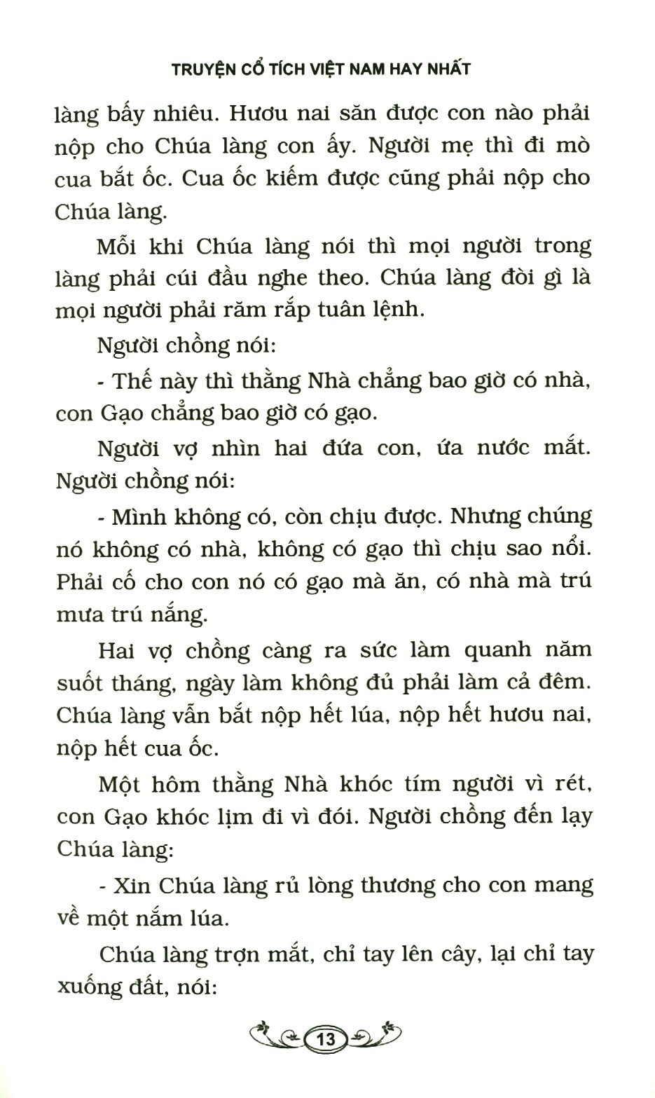 bộ truyện cổ tích việt nam hay nhất (tập 2) (tái bản 2019) - Ảnh 6
