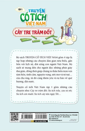 bộ truyện cổ tích việt nam - tập 1 - cây tre trăm đốt (tái bản 2023) - Ảnh 3