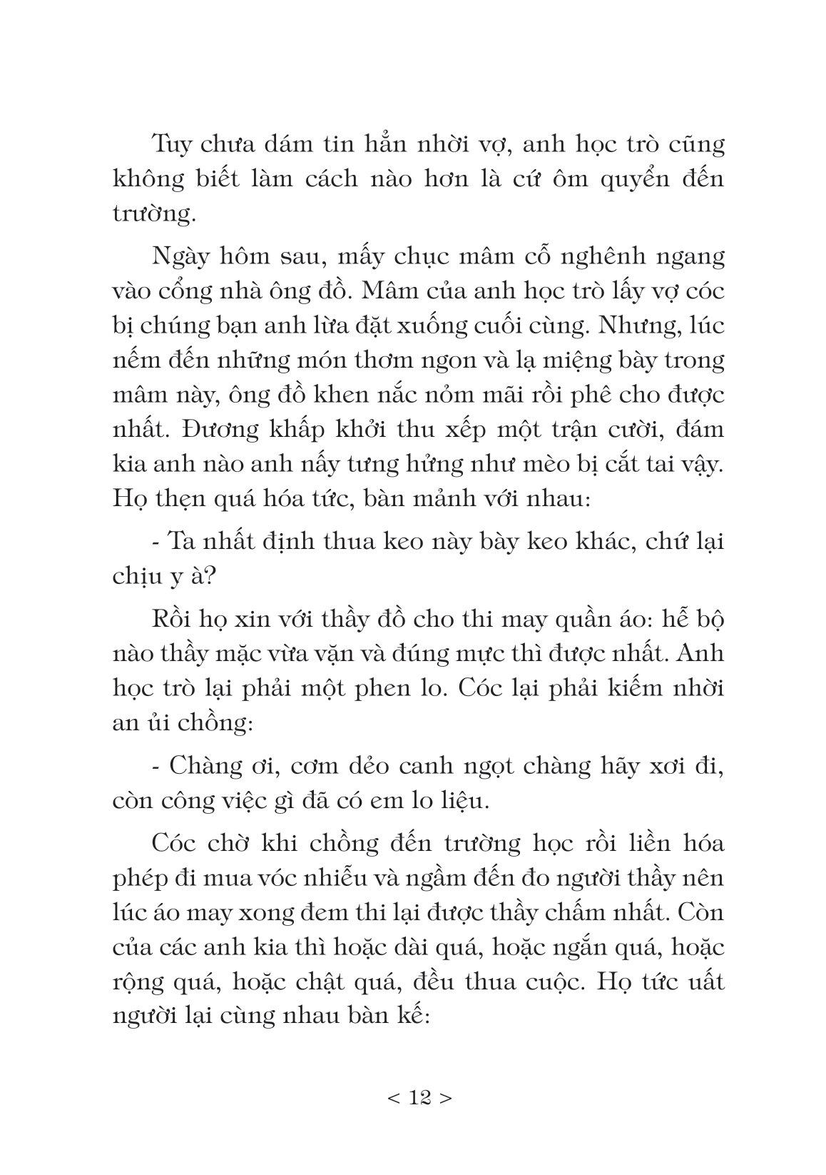 bộ truyện cổ tích việt nam - tập 1 (tái bản 2022) - Ảnh 10