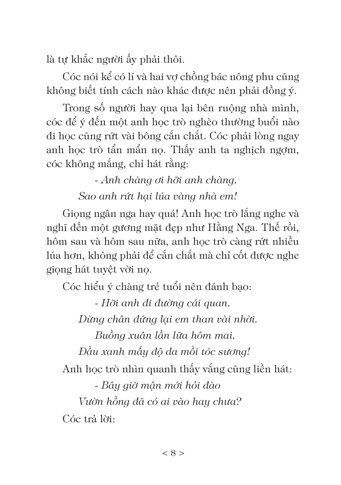 bộ truyện cổ tích việt nam - tập 1 (tái bản 2022) - Ảnh 6