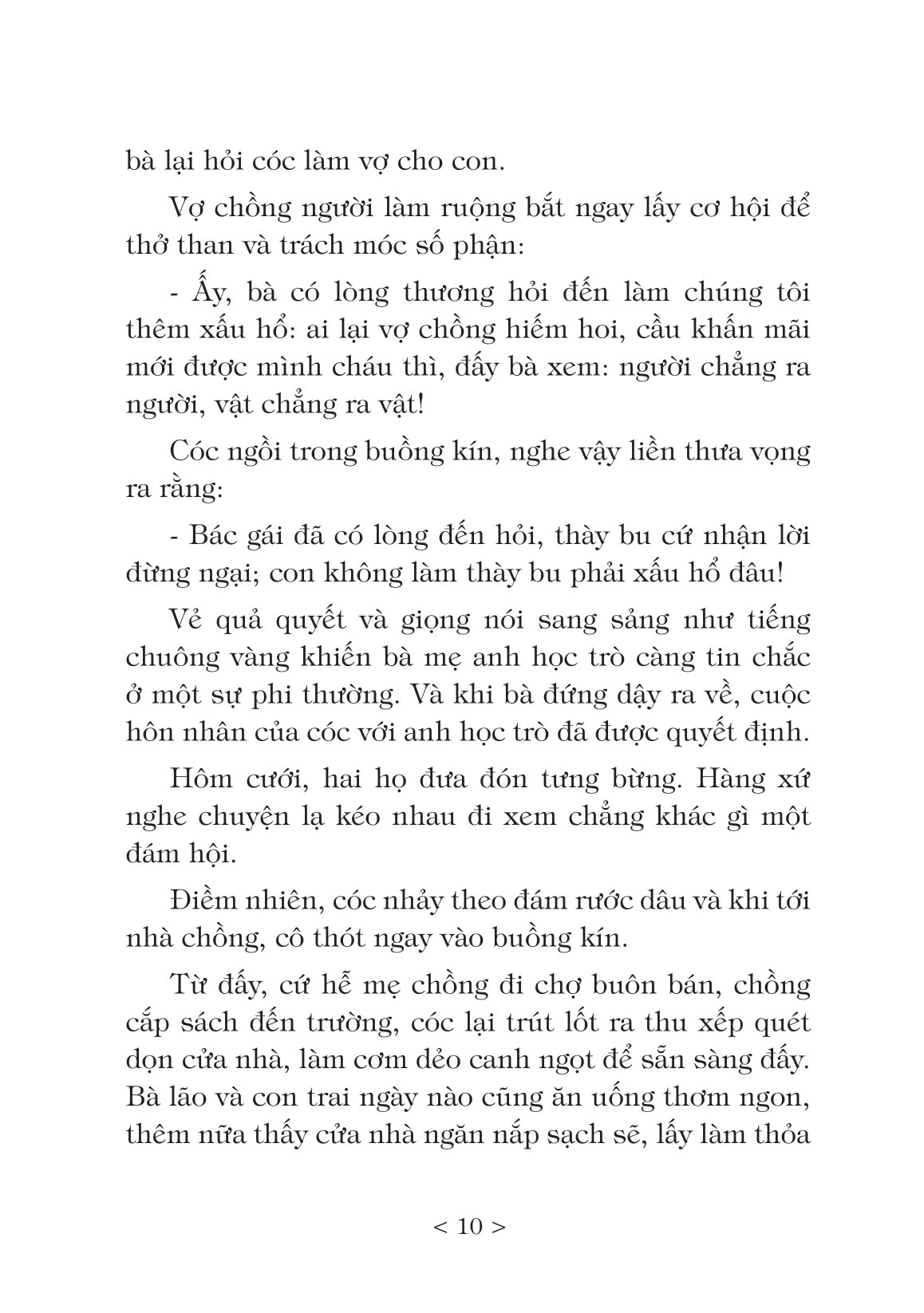 bộ truyện cổ tích việt nam - tập 1 (tái bản 2022) - Ảnh 8