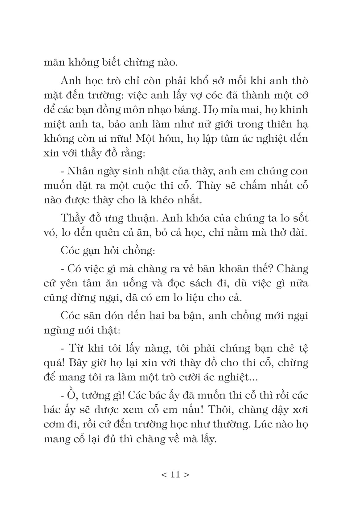 bộ truyện cổ tích việt nam - tập 1 (tái bản 2022) - Ảnh 9