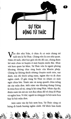 bộ truyện cổ tích việt nam - tập 2: sự tích hồ gươm - Ảnh 5