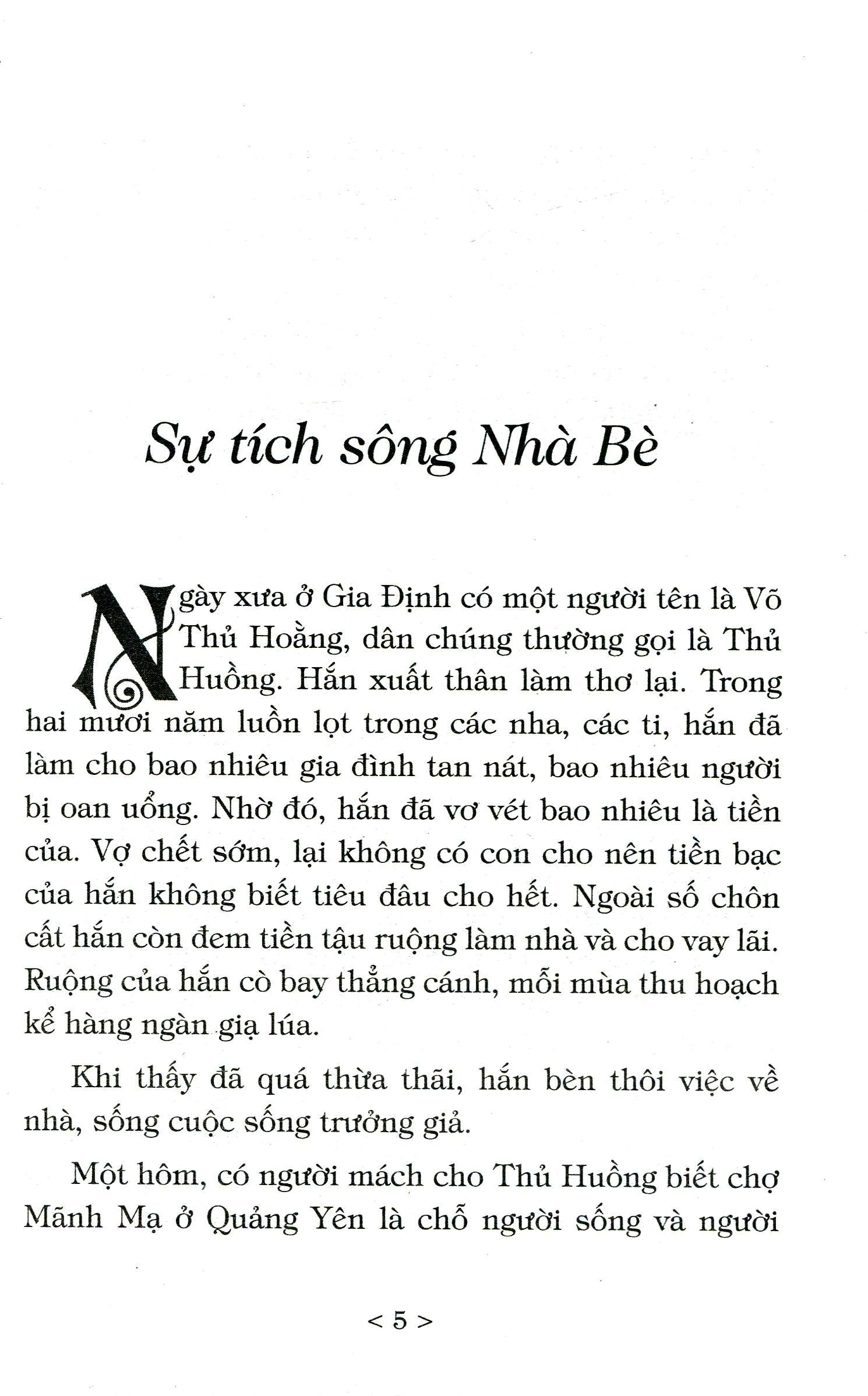 bộ truyện cổ tích việt nam - tập 2 (tái bản 2023) - Ảnh 3