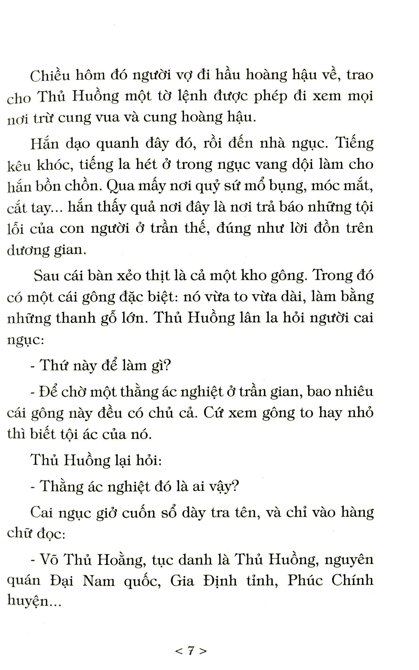 bộ truyện cổ tích việt nam - tập 2 (tái bản 2023) - Ảnh 5
