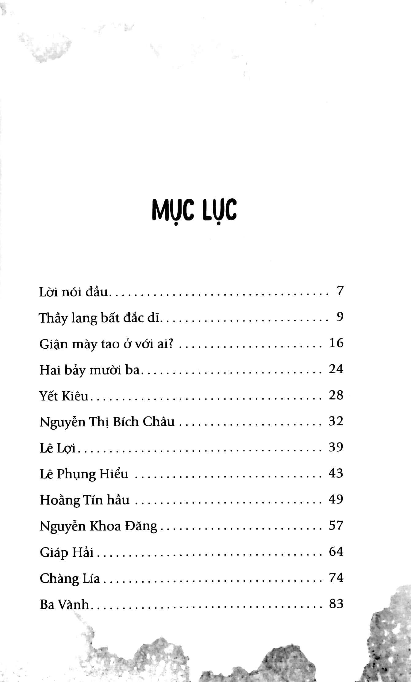 bộ truyện cổ tích việt nam - tập 3: yết kiêu - Ảnh 3