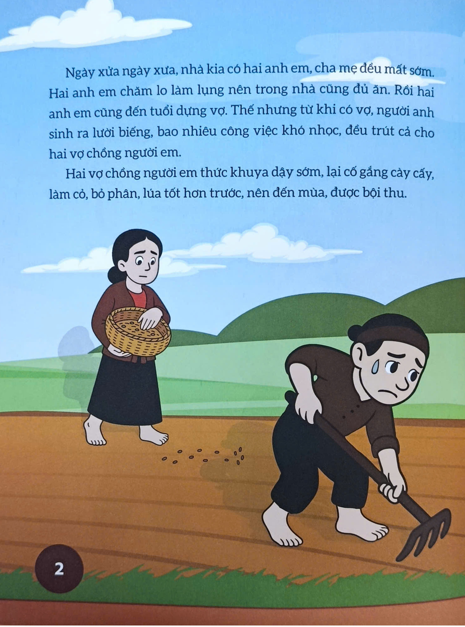 Bộ Truyện Dân Gian Việt Nam Dành Cho Bé Yêu - Cây Khế - Ảnh 4