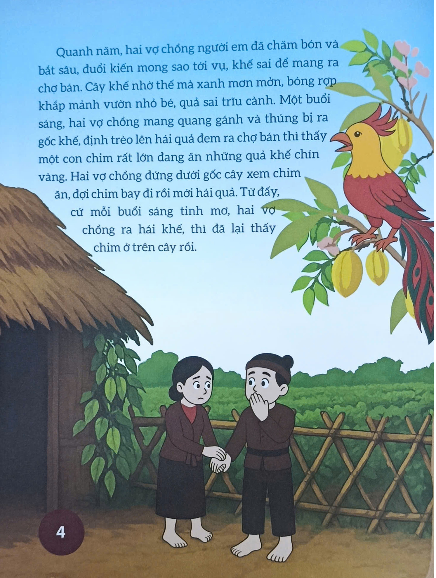 Bộ Truyện Dân Gian Việt Nam Dành Cho Bé Yêu - Cây Khế - Ảnh 6