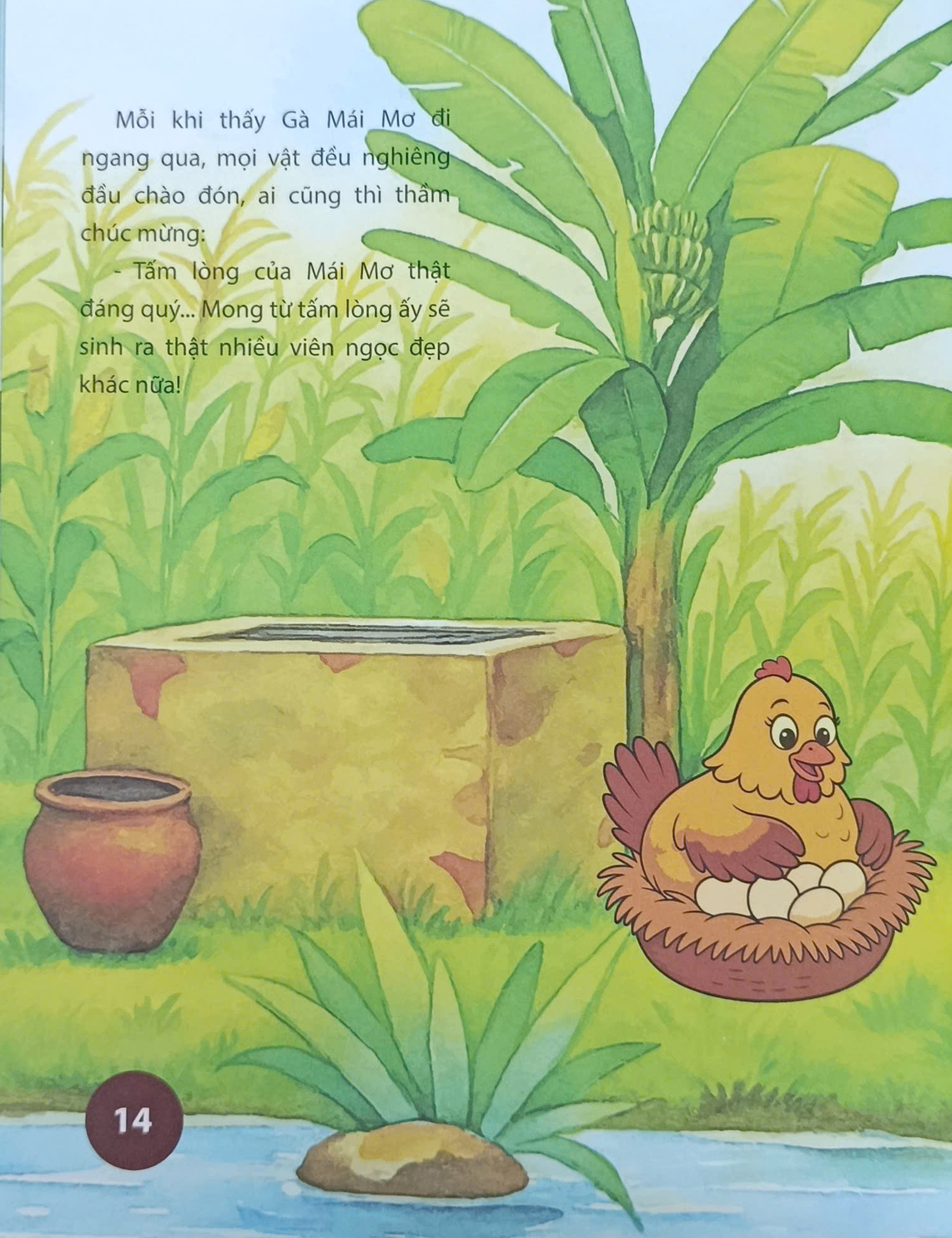 Bộ Truyện Dân Gian Việt Nam Dành Cho Bé Yêu - Sự Tích Hoa Mào Gà - Ảnh 5