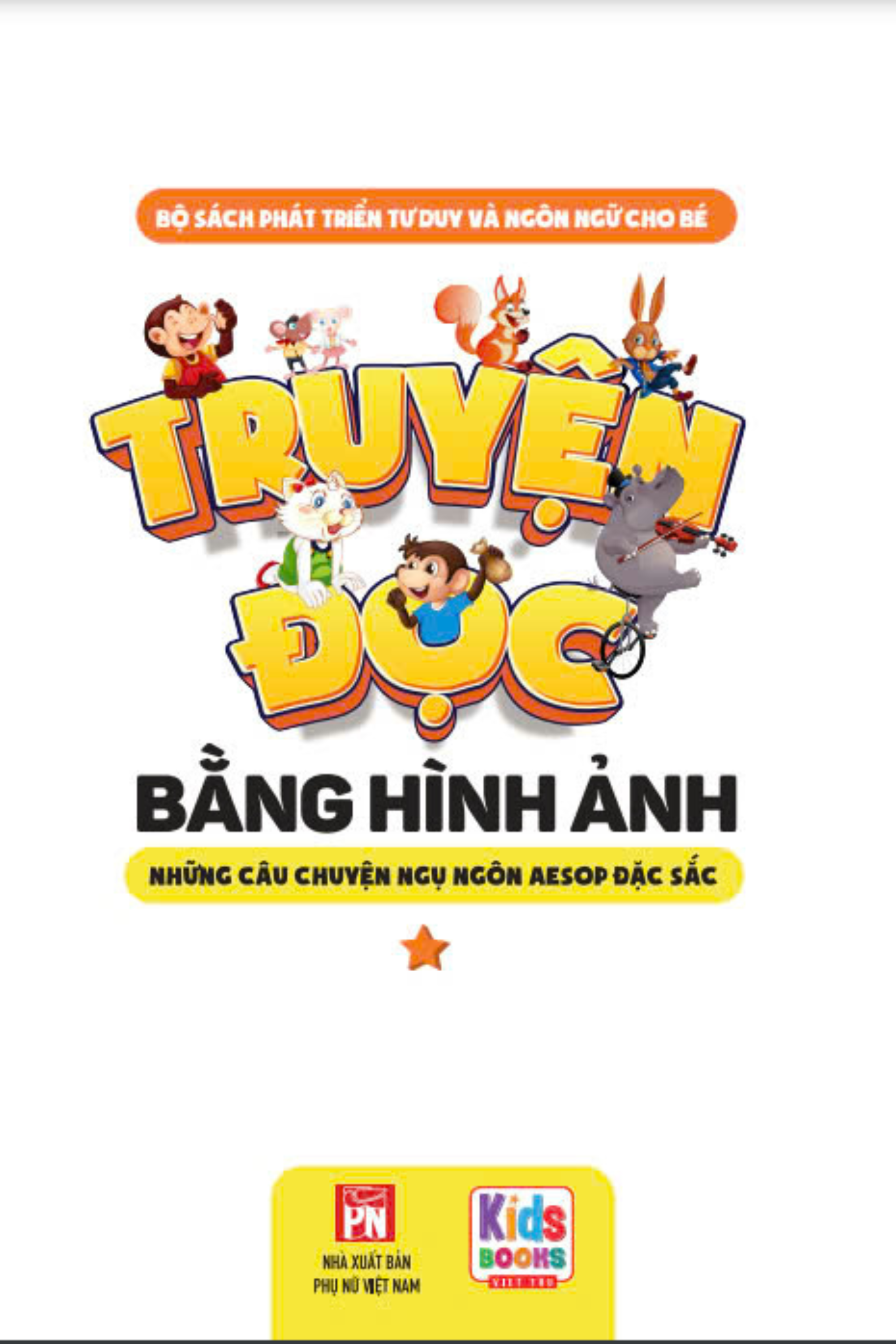 Bộ
Truyện Đọc Bằng Hình Ảnh - Những Câu Chuyện Ngụ Ngôn Aesop Đặc Sắc - Tập 1 - Ảnh 8