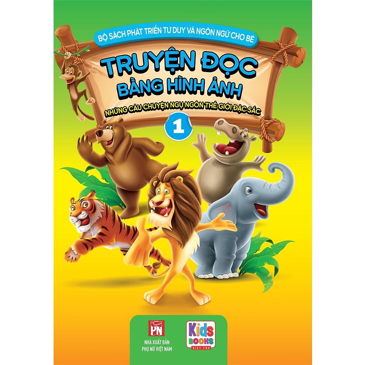 bộ truyện đọc bằng hình ảnh - những câu chuyện ngụ ngôn thế giới đặc sắc 1 - Ảnh 2