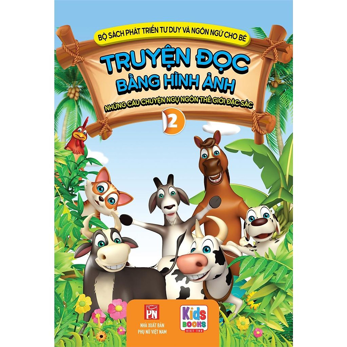 bộ truyện đọc bằng hình ảnh - những câu chuyện ngụ ngôn thế giới đặc sắc 2 - Ảnh 2