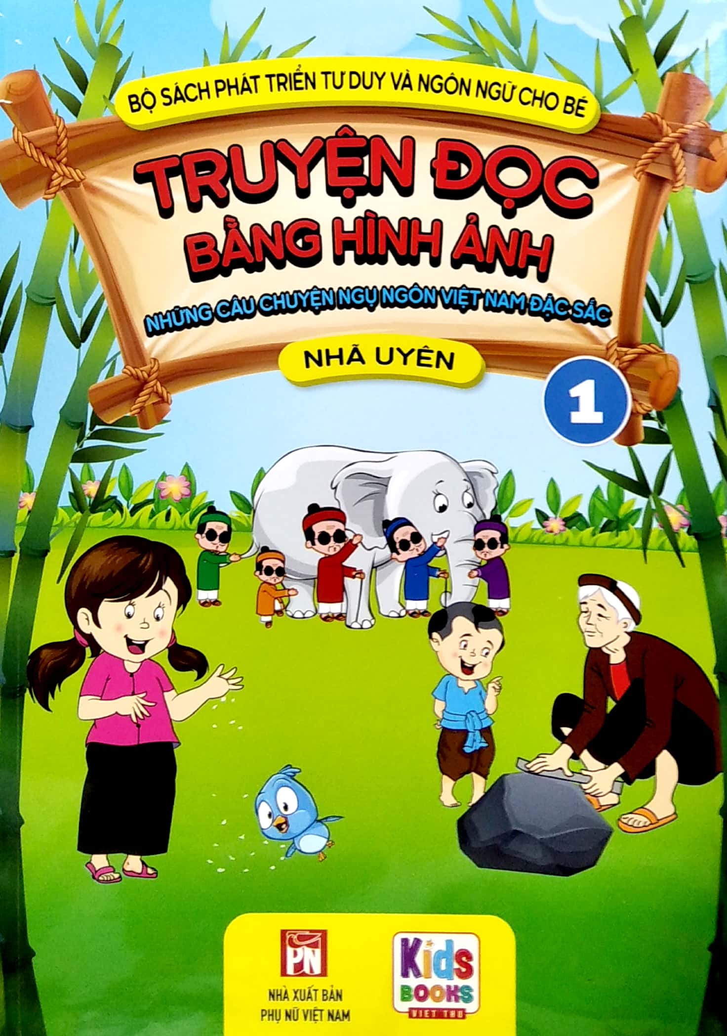 bộ truyện đọc bằng hình ảnh - những câu chuyện ngụ ngôn việt nam đặc sắc 1 - Ảnh 2