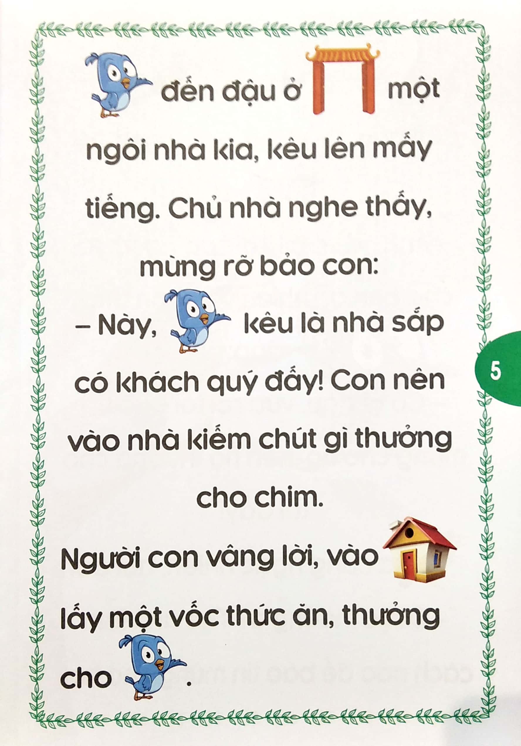 bộ truyện đọc bằng hình ảnh - những câu chuyện ngụ ngôn việt nam đặc sắc 1 - Ảnh 4