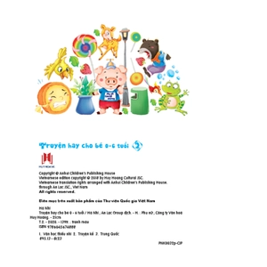 bộ truyện hay cho bé 0-6 tuổi - tập 2 - Ảnh 5