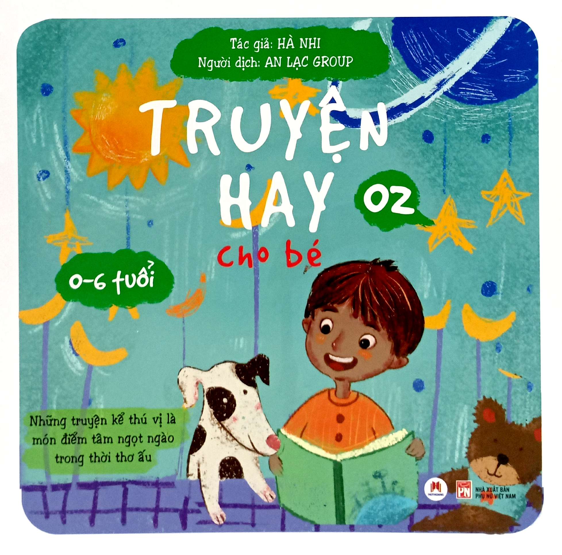 Bộ Truyện Hay Cho Bé 0-6 Tuổi - Tập 2 (Tái Bản 2024) - Ảnh 3