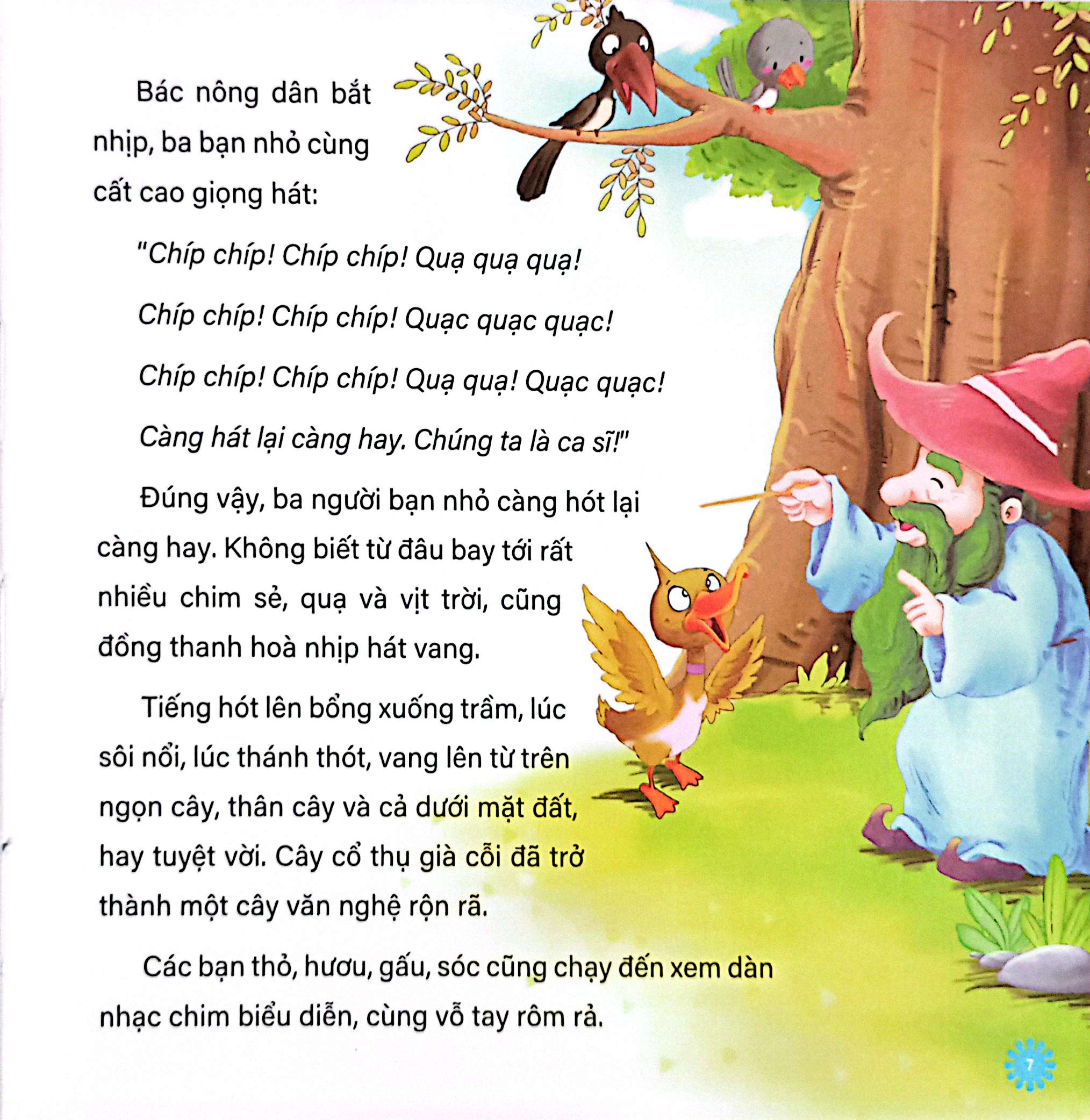 Bộ Truyện Hay Cho Bé 0-6 Tuổi - Tập 2 (Tái Bản 2024) - Ảnh 6