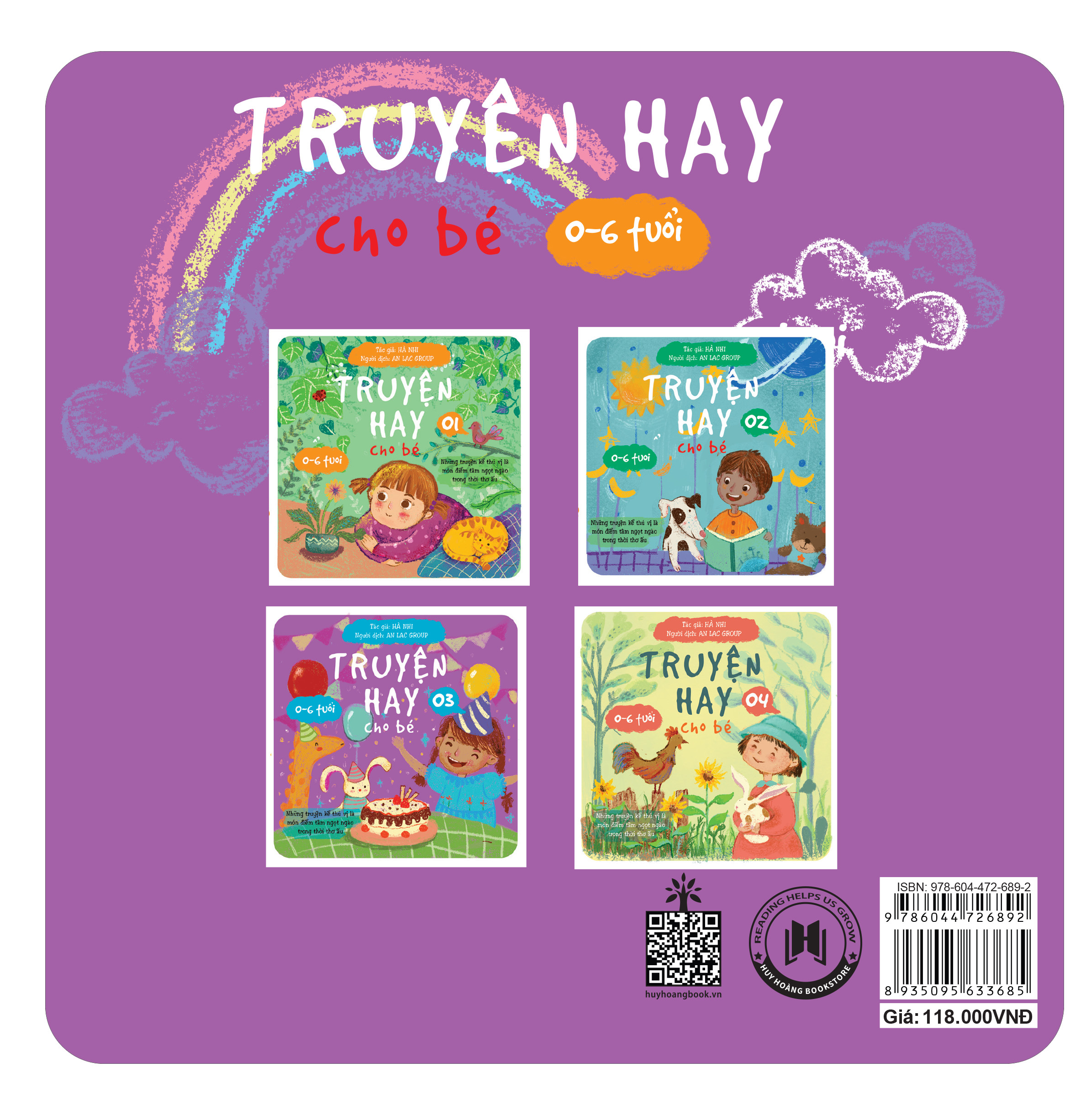 bộ truyện hay cho bé 0-6 tuổi - tập 3 (tái bản 2024) - Ảnh 3