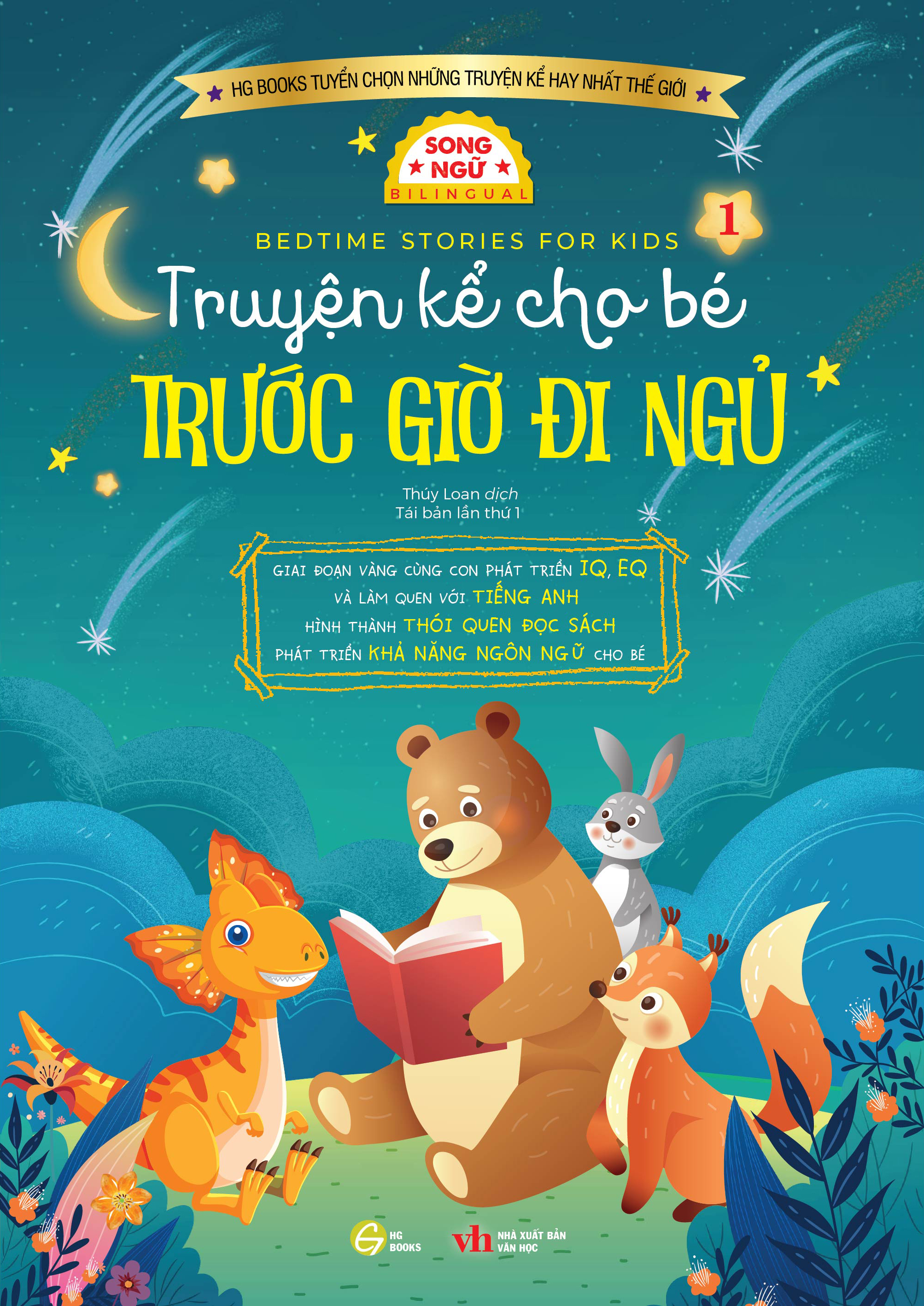 bộ truyện kể cho bé trước giờ đi ngủ - bedtime stories for kids - song ngữ việt-anh - quyển 1 - Ảnh 2
