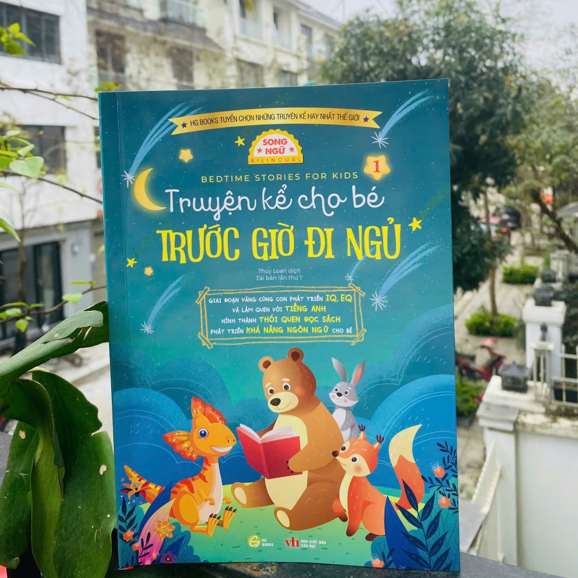 bộ truyện kể cho bé trước giờ đi ngủ - bedtime stories for kids - song ngữ việt-anh - quyển 1 - Ảnh 4