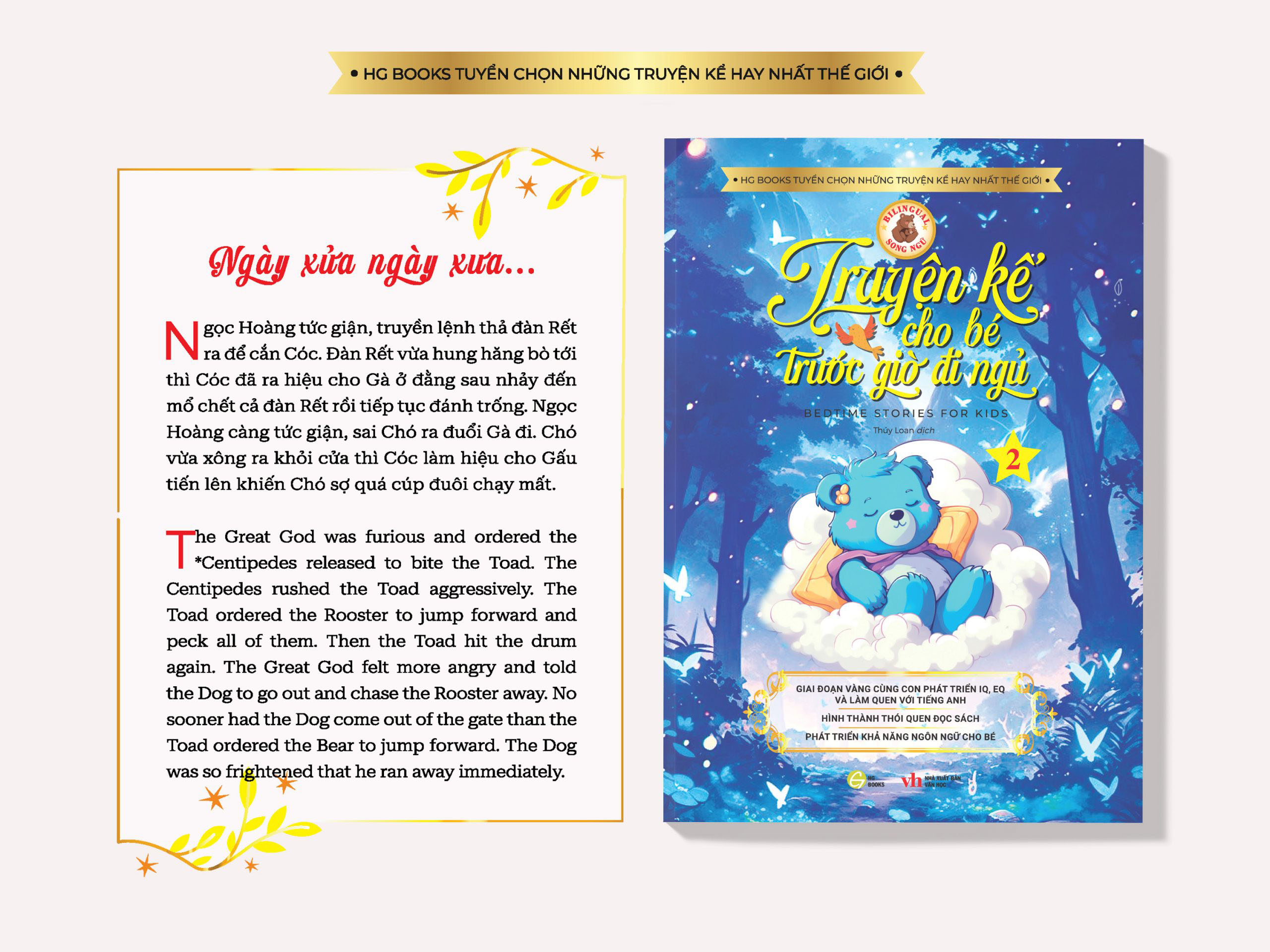 bộ truyện kể cho bé trước giờ đi ngủ - bedtime stories for kids - song ngữ việt-anh - quyển 2 - Ảnh 4