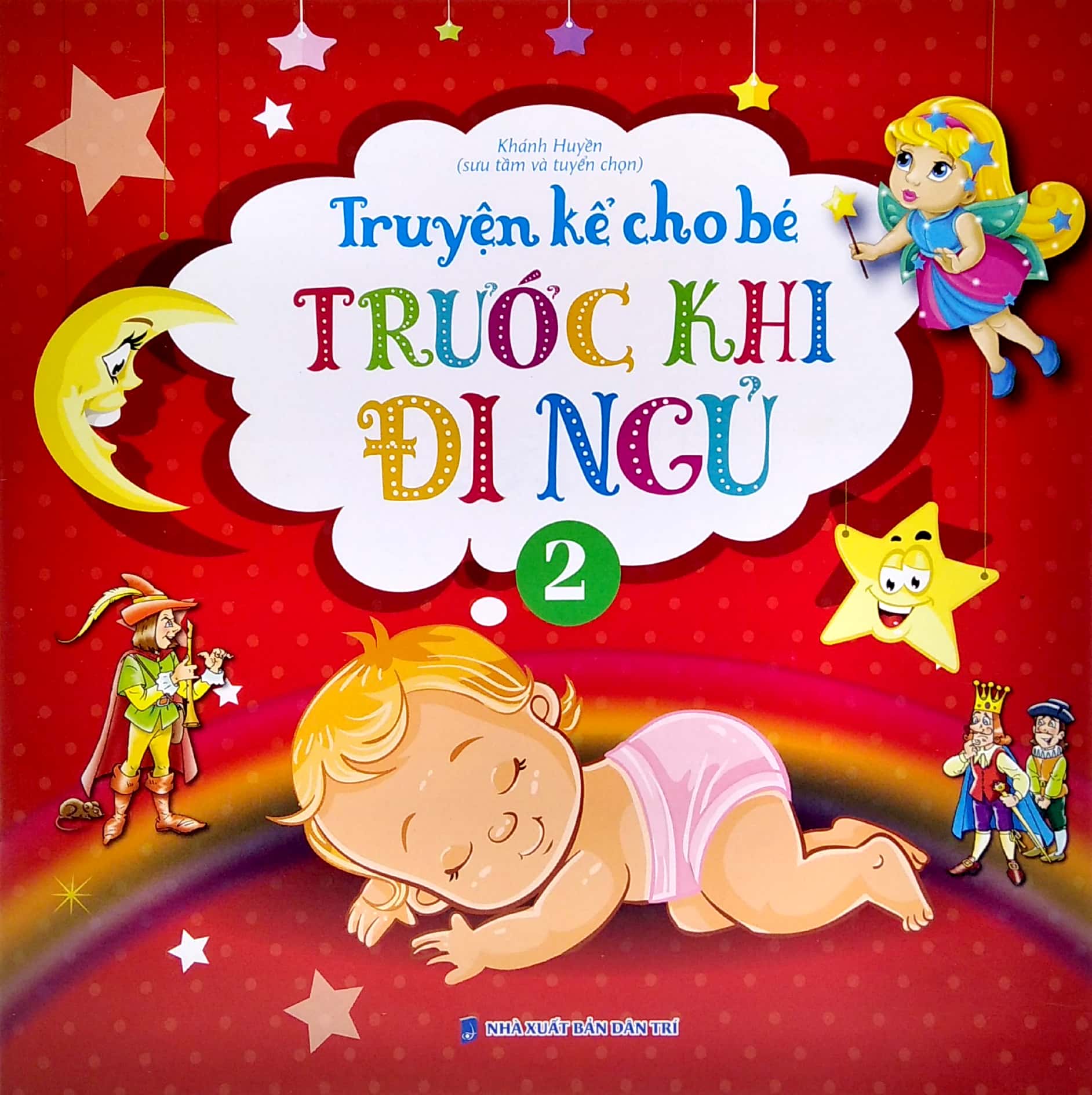 bộ truyện kể cho bé trước khi đi ngủ - quyển 2 - Ảnh 3