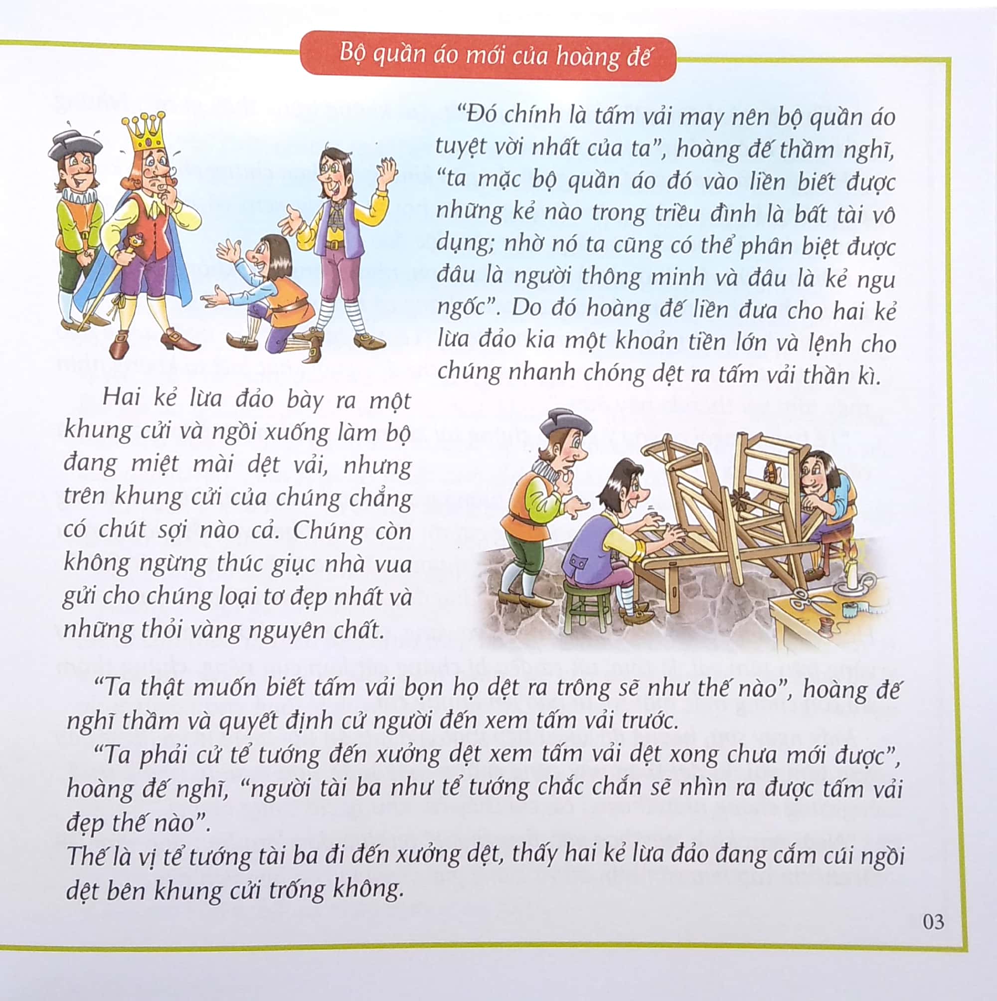 bộ truyện kể cho bé trước khi đi ngủ - quyển 2 - Ảnh 5