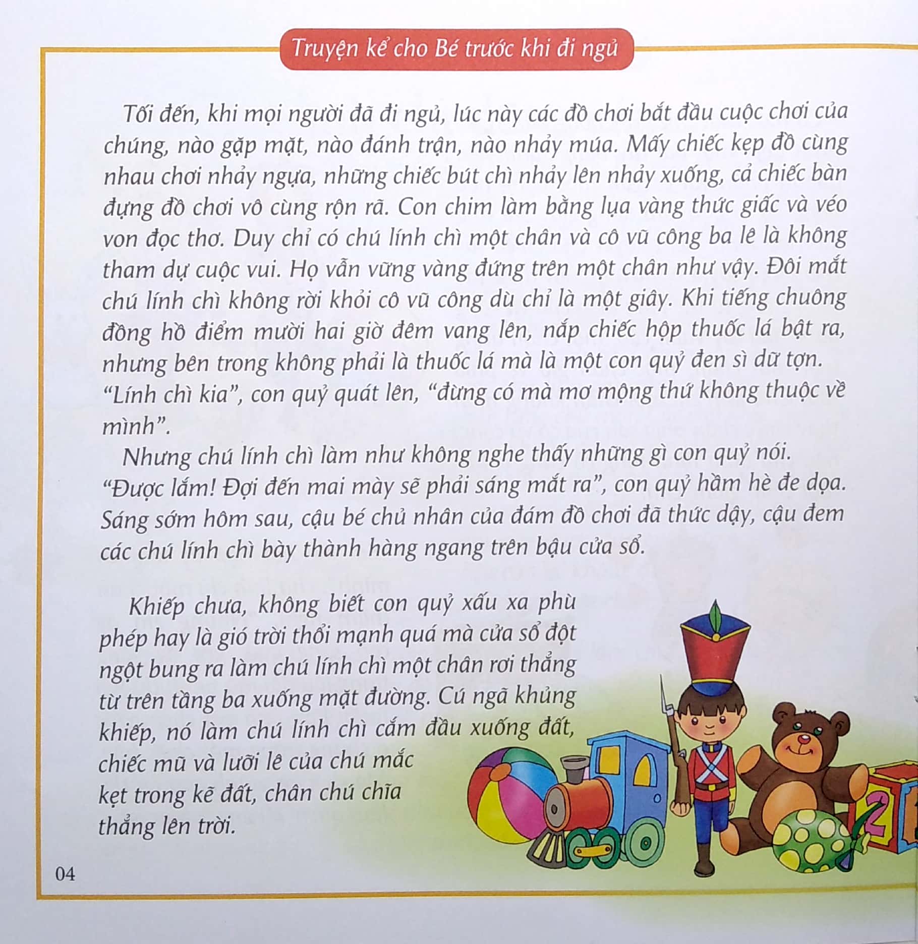 bộ truyện kể cho bé trước khi đi ngủ - quyển 3 - Ảnh 6