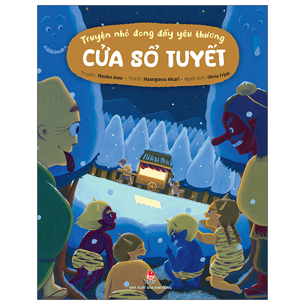 Bộ Truyện Nhỏ Đong Đầy Yêu Thương - Đám Cưới Mèo - Ảnh 11