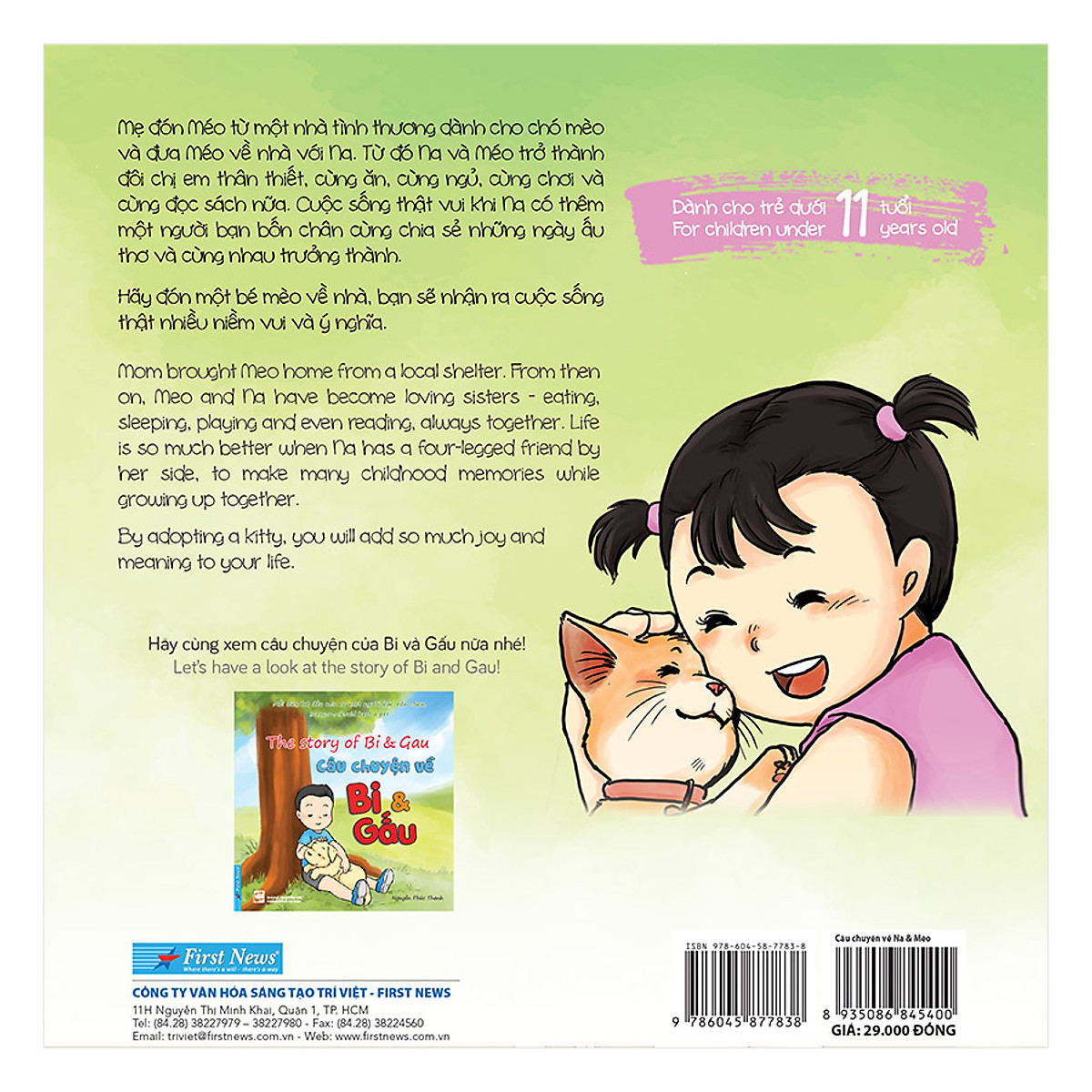 bộ truyện trang song ngữ - bi & gấu + na & méo (bộ 2 cuốn) - Ảnh 4