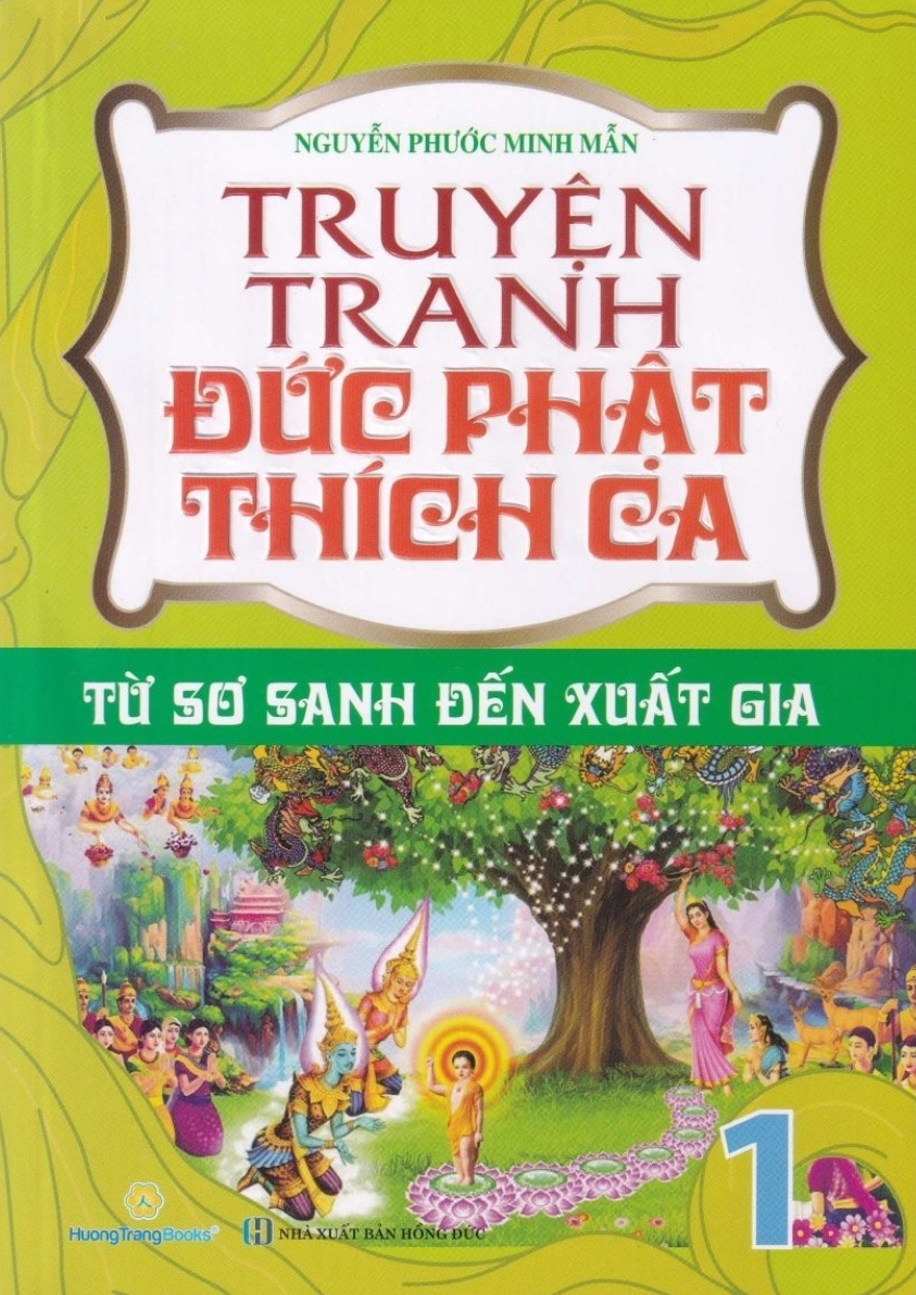 Bộ Truyện Tranh Đức Phật Thích Ca - Từ Sơ Sanh Đến Xuất Gia - Tập 1 - Ảnh 2