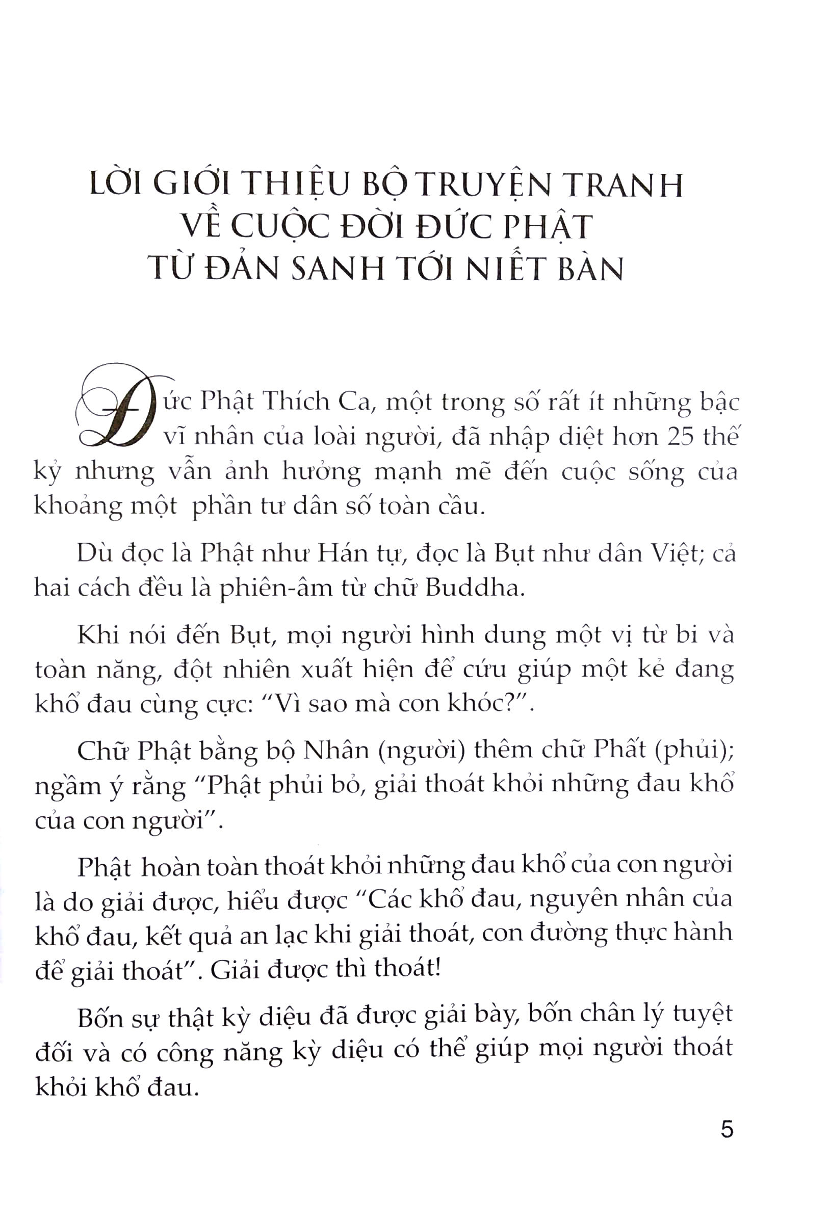bộ truyện tranh đức phạt thích ca - từ xuất gia đến hành đạo - tập 2 - Ảnh 3