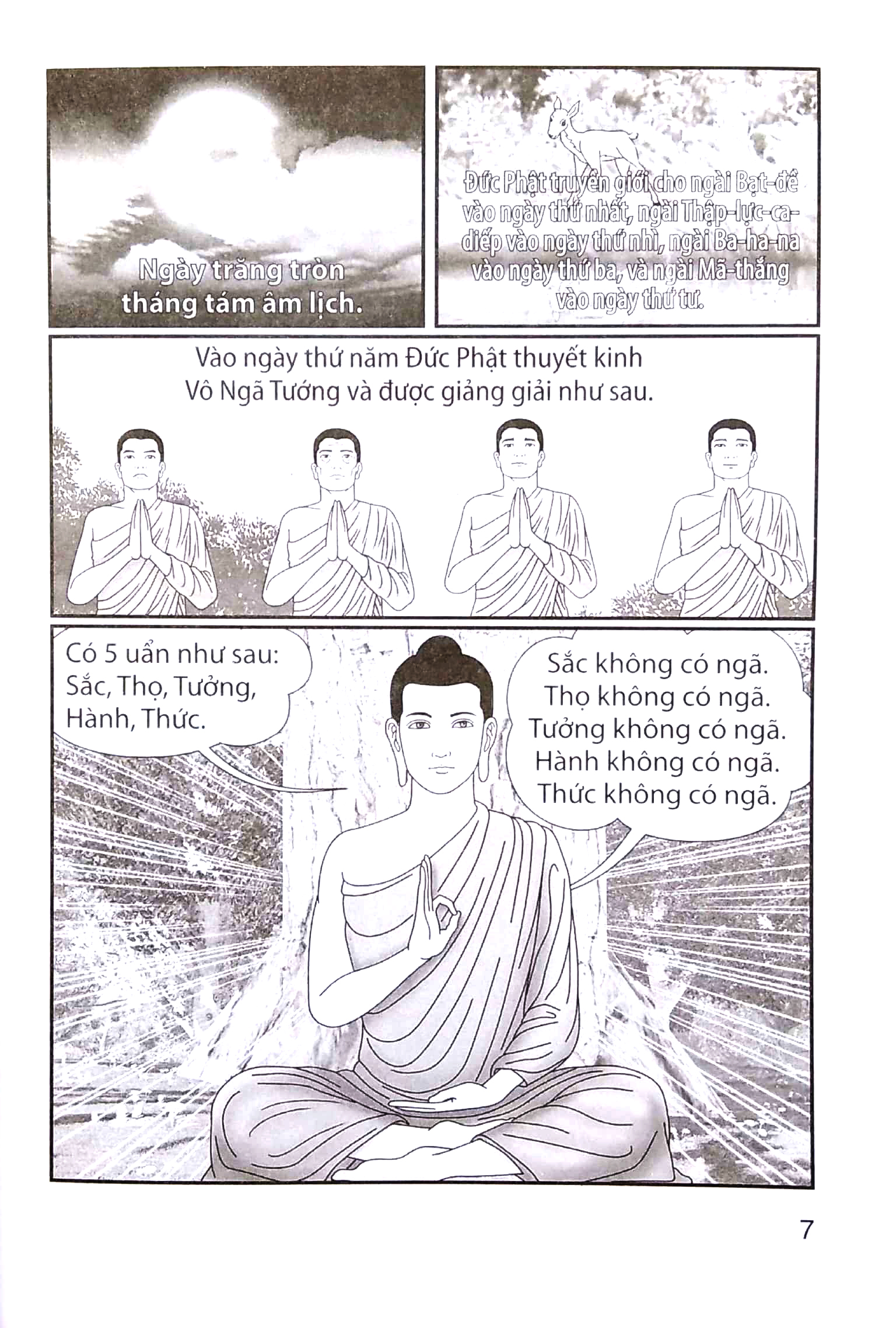bộ truyện tranh đức phạt thích ca - từ xuất gia đến hành đạo - tập 2 - Ảnh 4