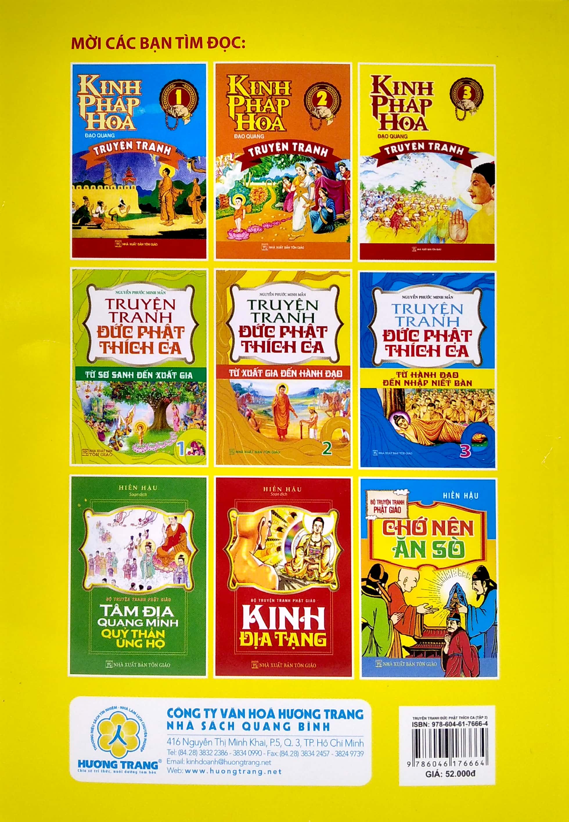 bộ truyện tranh đức phạt thích ca - từ xuất gia đến hành đạo - tập 2 - Ảnh 6