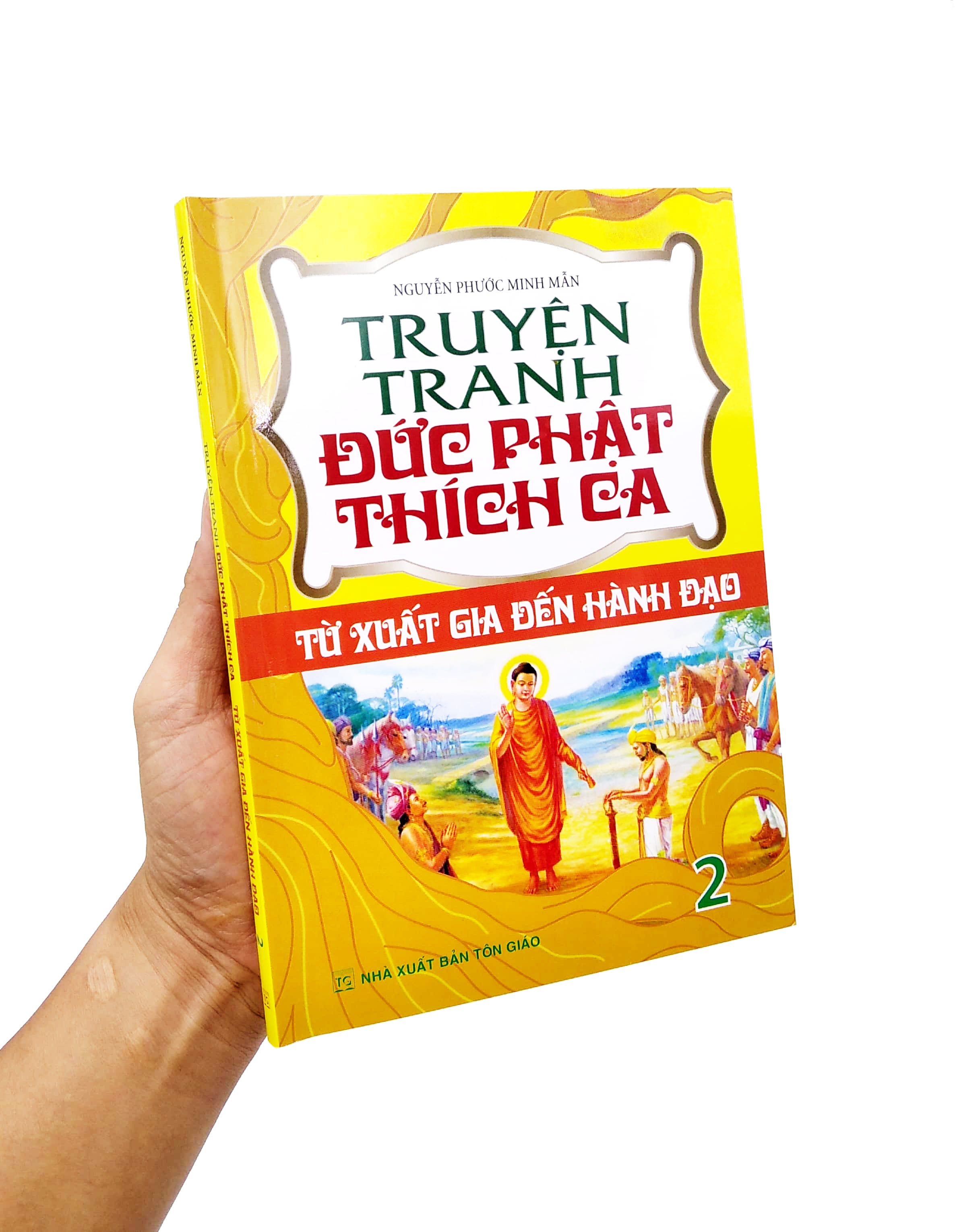 bộ truyện tranh đức phạt thích ca - từ xuất gia đến hành đạo - tập 2 - Ảnh 7