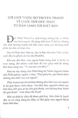 bộ truyện tranh đức phạt thích ca - từ xuất gia đến hành đạo - tập 3 - Ảnh 4