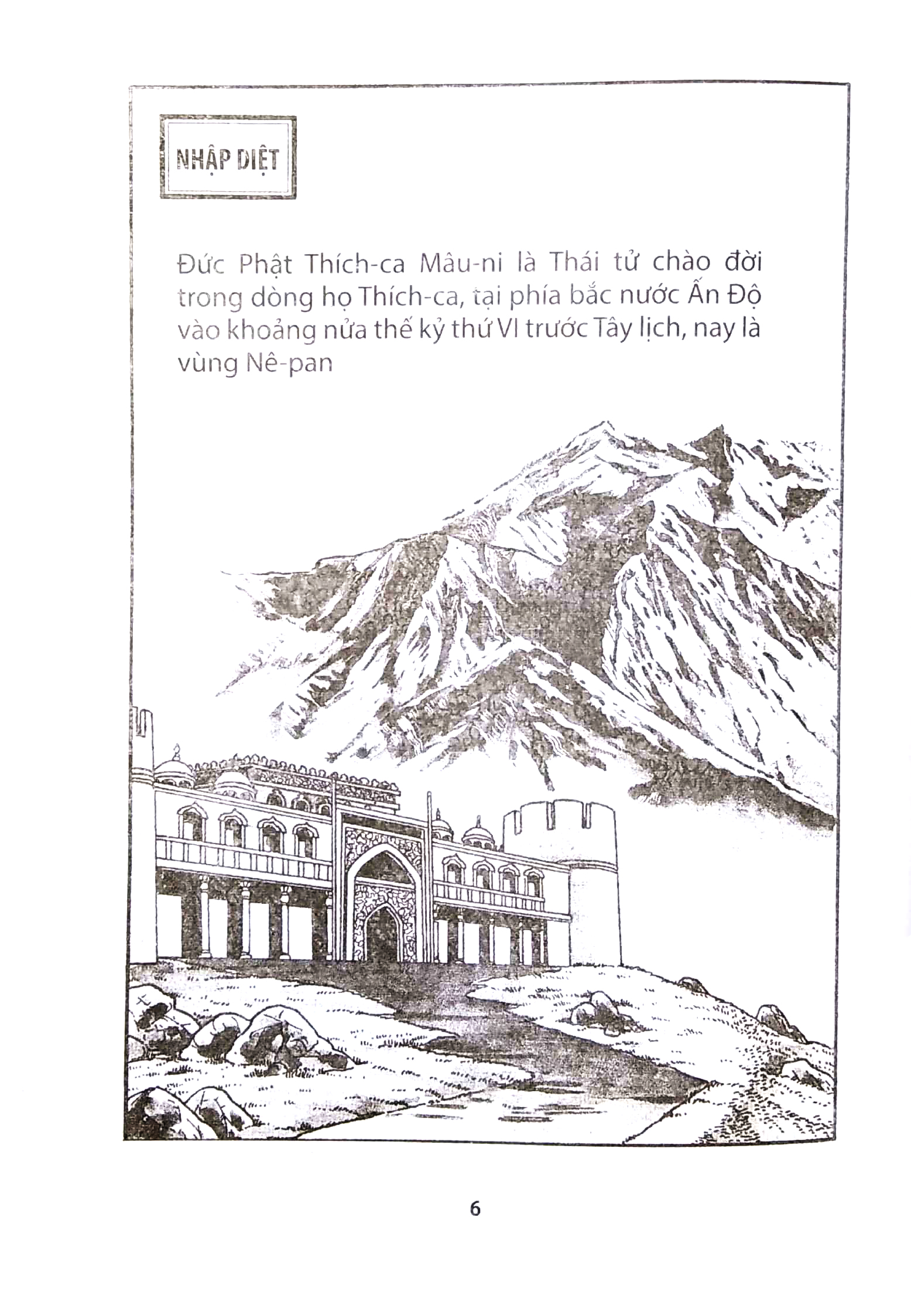 bộ truyện tranh - kinh pháp hoa - tập 1 - Ảnh 3