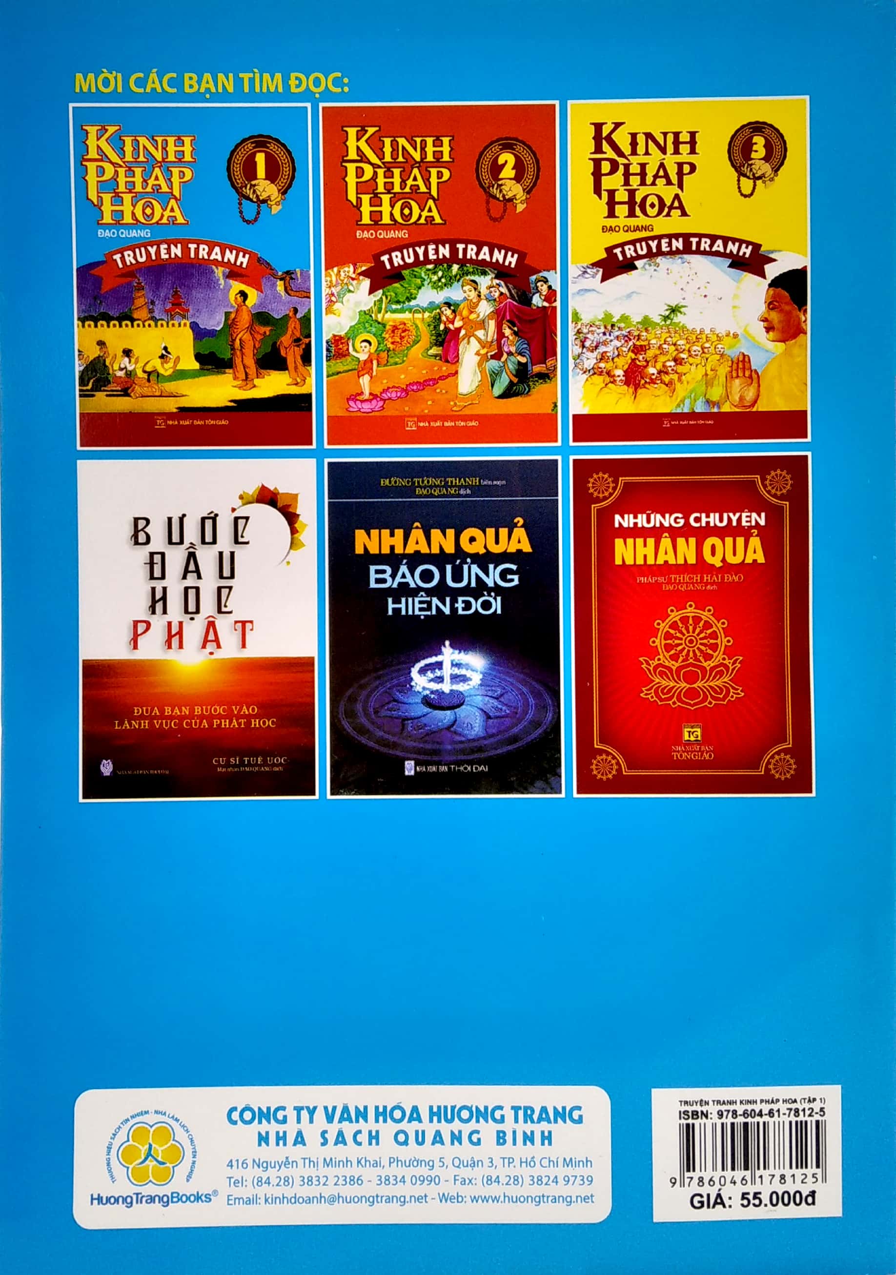 bộ truyện tranh - kinh pháp hoa - tập 1 - Ảnh 6