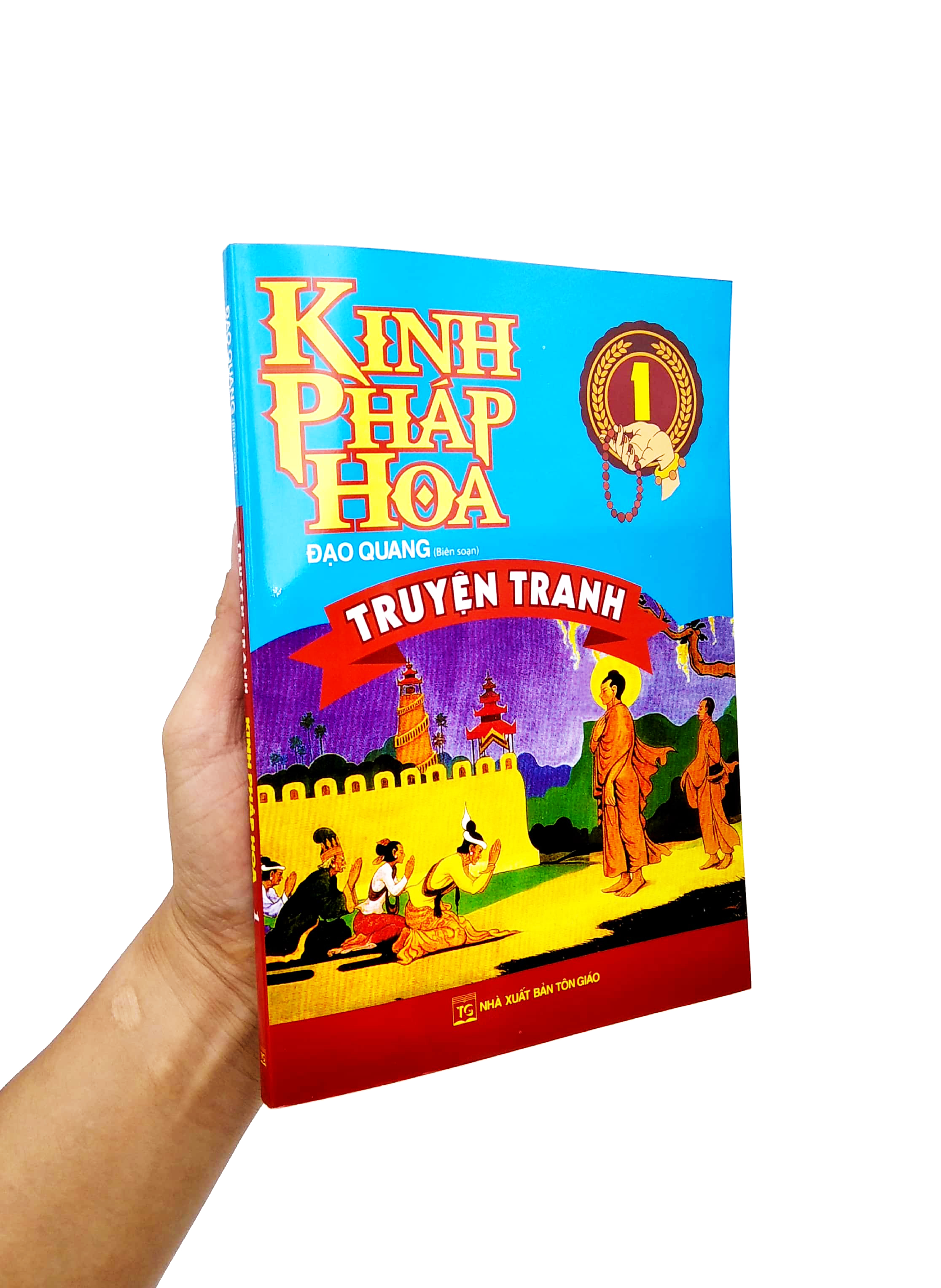 bộ truyện tranh - kinh pháp hoa - tập 1 - Ảnh 7