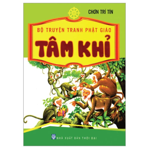 bộ truyện tranh phật giáo - tâm khỉ - Ảnh 2