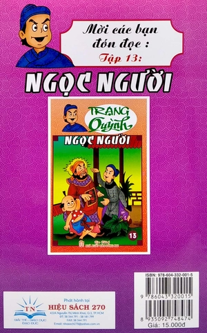 bộ truyện tranh trạng quỳnh - tập 12: sợ đọc văn tế (in màu) - Ảnh 6